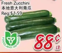 Foody Mart Fresh Zucchini offer