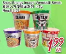 Foody Mart Shizu Energy Instant Vermicelli Series offer