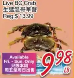 Foody Mart Live BC Crab offer
