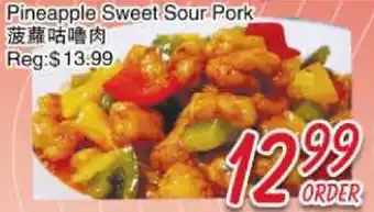Foody Mart Pineapple Sweet Sour Pork offer