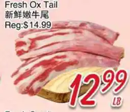 Foody Mart Fresh Ox Tail offer