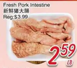 Foody Mart Fresh Pork Intestine offer