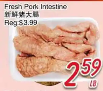 Foody Mart Fresh Pork Intestine offer