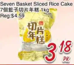Foody Mart Seven Basket Sliced Rice Cake offer