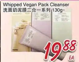 Foody Mart Whipped Vegan Pack Cleanser offer