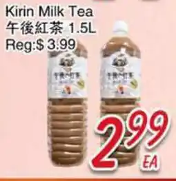 Foody Mart Kirin Milk Tea offer