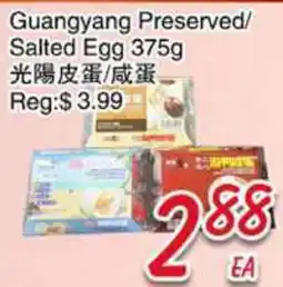 Foody Mart Guangyang Preserved Salted Egg offer