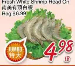 Foody Mart Fresh White Shrimp Head On offer