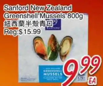 Foody Mart Sanford New Zealand Greenshell Mussels offer