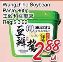 Foody Mart Wangzhihe Soybean Paste offer