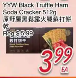 Foody Mart YYW Black Truffle Ham Soda Cracker offer