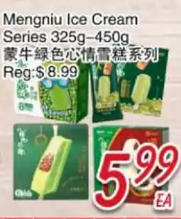 Foody Mart Mengniu Ice Cream Series offer