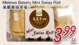 Foody Mart Melewa Bakery Mini Swiss Roll offer