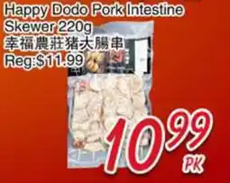 Foody Mart Happy Dodo Pork Intestine Skewer offer