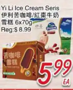 Foody Mart Yi Li Ice Cream Seris offer