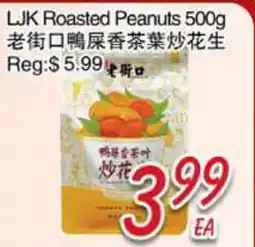 Foody Mart LJK Roasted Peanuts offer
