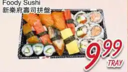 Foody Mart Foody Sushi offer