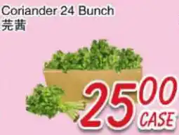 Foody Mart Coriander 24 Bunch offer