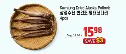 Galleria Supermarket Samjung Dried Alaska Pollock offer