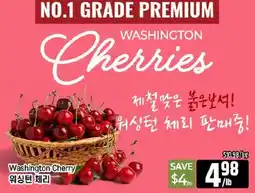 Galleria Supermarket WASHINGTON Cherries offer