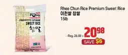 Galleria Supermarket Rhee Chun Rice Premium Sweet Rice offer