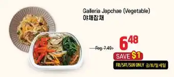 Galleria Supermarket Galleria Japchae (Vegetable) offer