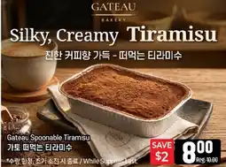 Galleria Supermarket Gateau Spoonable Tiramisu offer