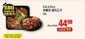 Galleria Supermarket B.B.Q Pork offer