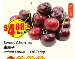 Btrust Supermarket Sweet Cherries offer