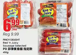 Btrust Supermarket PINOY DELIGHT Red 'n Juicy Sausage Selected offer