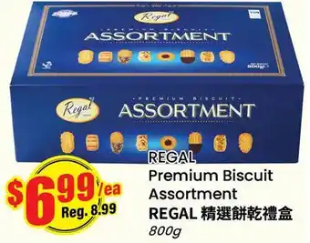 Btrust Supermarket REGAL Premium Biscuit Assortment offer