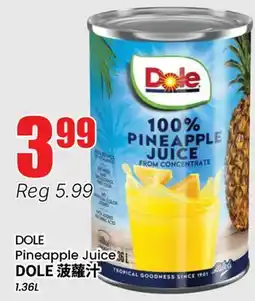 Btrust Supermarket DOLE Pineapple Juice offer