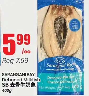 Btrust Supermarket SARANGANI BAY Deboned Milkfish offer