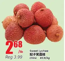 Btrust Supermarket Sweet Lychee offer