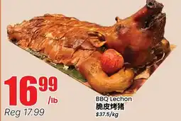 Btrust Supermarket BBQ Lechon offer