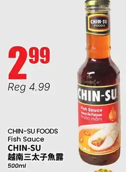 Btrust Supermarket CHIN-SU FOODS Fish Sauce offer