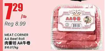 Btrust Supermarket MEAT CORNER AA Beef Roll offer