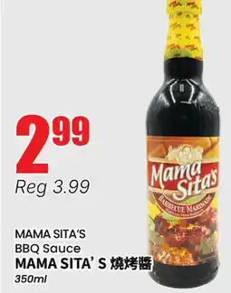 Btrust Supermarket MAMA SITA'S BBQ Sauce offer