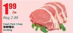 Btrust Supermarket Fresh Pork Chop offer