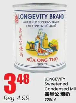 Btrust Supermarket LONGEVITY Sweetened Condensed Milk offer