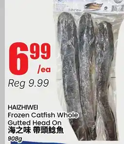 Btrust Supermarket HAIZHIWEI Frozen Catfish Whole Guttted Head On offer