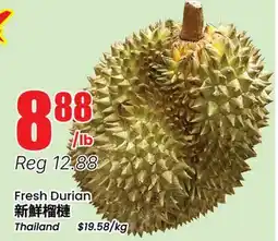 Btrust Supermarket Fresh Durian offer