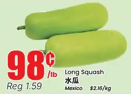 Btrust Supermarket Long Squash offer