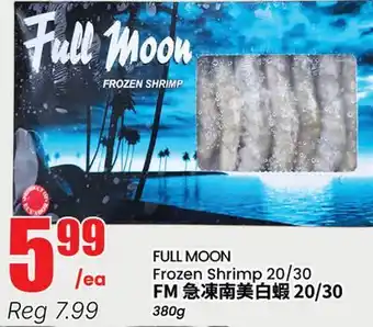 Btrust Supermarket FULL MOON Frozen Shrimp 20/30 offer