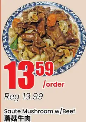 Btrust Supermarket Saute Mushroom w/ Beef offer