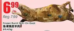 Btrust Supermarket Frozen Burnt Skin-On Goat offer