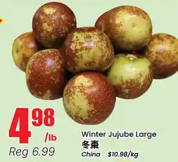 Btrust Supermarket Winter Jujube Large offer