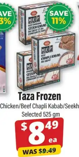 Iqbal Foods Taza Frozen offer