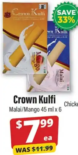 Iqbal Foods Crown Kulfi Malai/ Mango offer