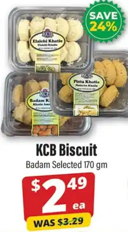 Iqbal Foods KCB Biscuit offer